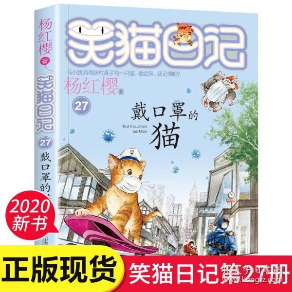 屠龙破晓